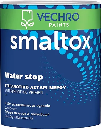 SMALTOX WATER STOP ΣΤΕΓΑΝΩΤΙΚΟ ΑΣΤΑΡΙ ΝΕΡΟΥ 0,75Lt