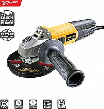 F.F. Group Γωνιακός Τροχός AG 125/900 Pro Τροχός 125mm Ρεύματος 900W 41630