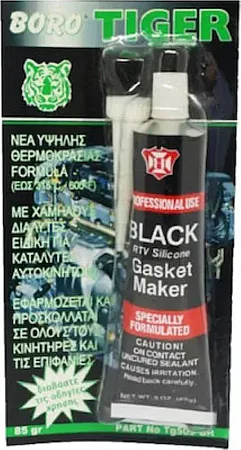 BORO Tiger Σιλικόνη Θερμοκρασίας Μαύρη 85gr