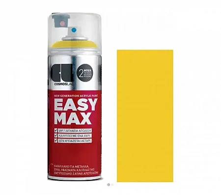 Cosmos Lac Σπρέι Βαφής Easy Max Ακρυλικό με Σατινέ Εφέ Yellow RAL 1018 400ml