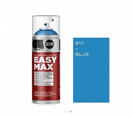 Cosmos Lac Σπρέι Βαφής Easy Max Ακρυλικό με Σατινέ Εφέ Blue RAL 5012 400ml
