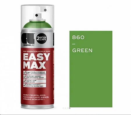 Cosmos Lac Σπρέι Βαφής Easy Max Ακρυλικό με Σατινέ Εφέ Green RAL 6018 400ml