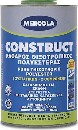 MERCOLA Construct Καθαρός Ακόρεστος Προεπιταχυμένος Θιξοτροπικός Πολυεστέρας 2 Συστατικών 1kg
