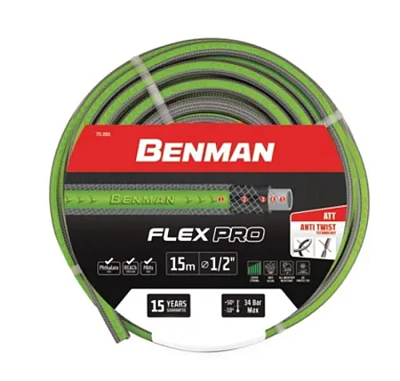 BENMAN Flex Pro Λάστιχο Ποτίσματος 1/2